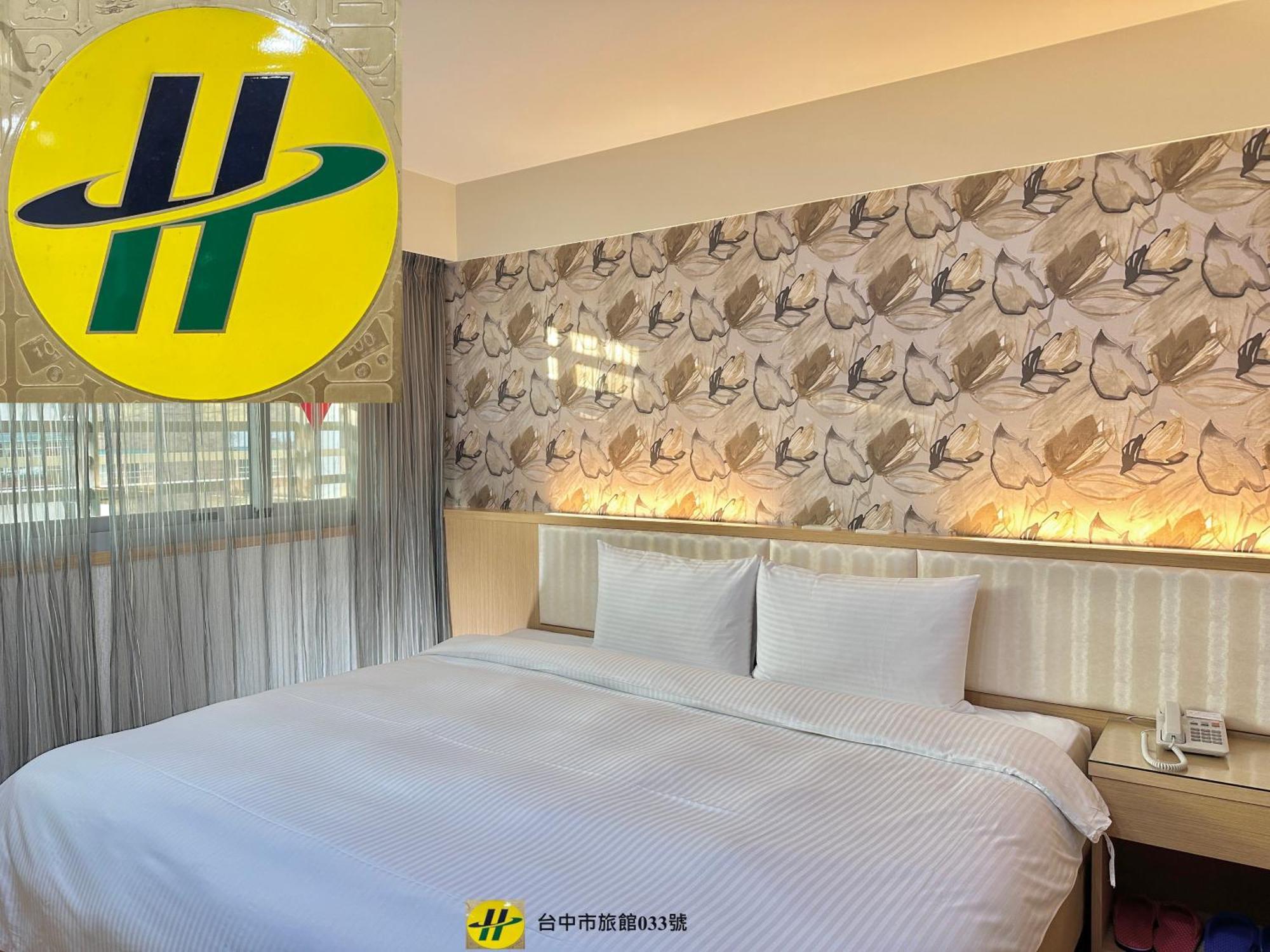 Mei Hotel Taichung Bagian luar foto